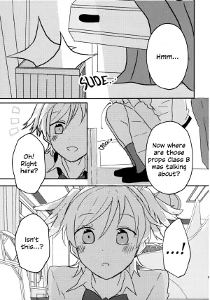 (Girls Love Festival 27) [Kokyu Jampan (Atsuya)] Position Neko (Shoujo Kageki Revue Starlight) [English]
