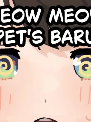 [uingssi] meowmeow Pet's baru [English]