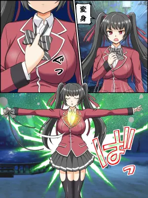 [Kutsugen Kanna] OriChara Henshin Scene