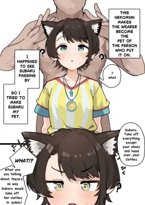 [uingssi] meowmeow Pet's baru [English] [Decensored]