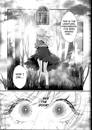 (Kagaku Seiki no Cafe Terrace 13) [Onecoin (Nakajima Kaede)] Tobira no Mukou de (Touhou Project) [English] [Kuraudo]