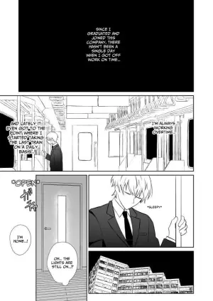 [Demi (Shiwo)] Fully Disciplined Corporate Drone [English]