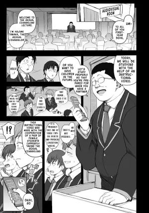 [Aiue Oka] Saimin Seishidou: Video Learning (And Extras) V.1.0