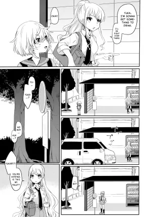(ShotaFes 4) [PORYGON137 (Hidari Pory5n)] Konoko to Nakayoku Naritakute | Because I wanted to be close to him... [English] {Chin²}