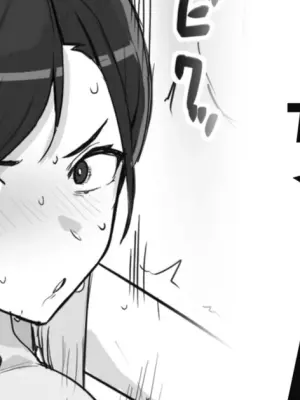 [わくわくキッチン] トレーナーちゃん