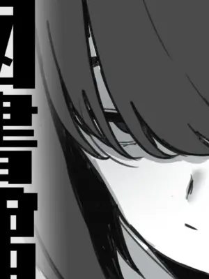 [わくわくキッチン] 図書館の子