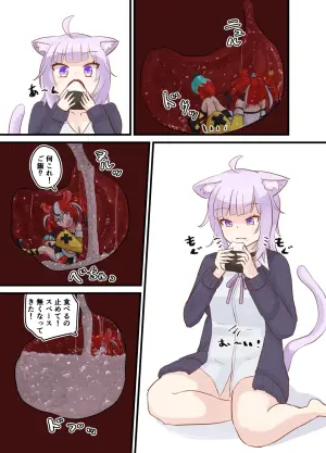 [Parins] リクエスト