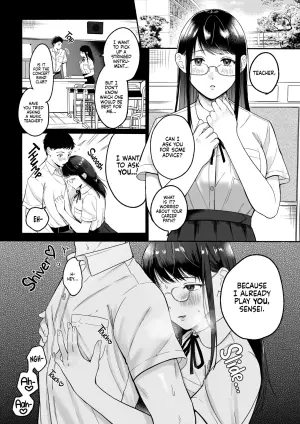 [I-Raf-you (Onaka Emi)] Sounding Out (Microne Magazine Vol. 83) [English] [Decensored] [Digital]