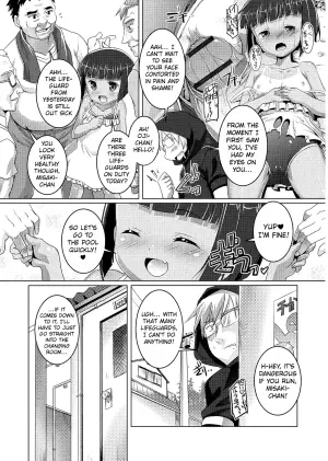 [Takase Yuu] Summer Girls Like The Pool (Yancha Hiyake Lolikko to Shigekiteki na Aokan H) [English]