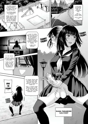 [Hitsumabushi] Derodero! Shiroi Oshikko! | The White Stuff [English] [MisterJ167]