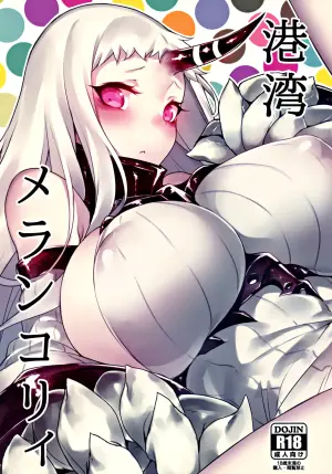 (C86) [INYM (Inayama)] Kouwan Melancholy | Harbour Melancholy (Kantai Collection -KanColle-) [English] [Ne-Kai Agenda]