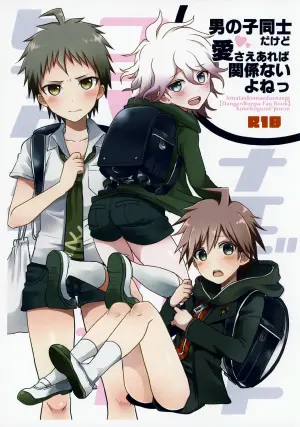 [Koneko Gumi (Poron)] Otoko no ko Doushi da Kedo ai Sae Areba Kankei Nai yo ne! (Danganronpa)