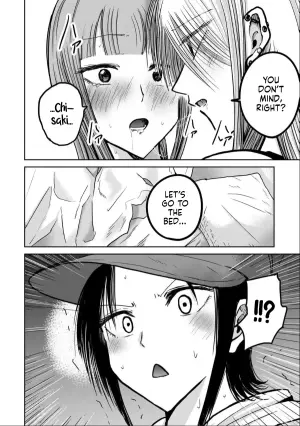 [Nakaura Tomoki] Ueno-kun wa Kaihatsu-zumi Dai 33 wa | Ueno-kun Has Been Developed Chapter 33 [English]