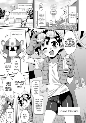 [Nagi Ichi] Hatsumei Shounen Touma! ~Tetsuda Hakase no Gyakushuu Heni~ [English] [mysterymeat3] [Digital]