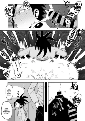 [Oekaki Kaki] Teisou Gyakuten Mono Uwabami no Baai /  Inverted Morality Hero Academia ~ Uwabami's Case ~ (Boku no Hero Academia) [English] {Doujins.com}
