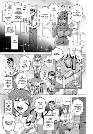 [Kousuke] Ponkotsu Management!! / Clumsy Management [Digital] [English] {Doujins.com}