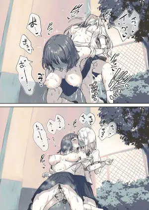 [Ayanakitori] Kokuhaku ni Taishite Hanashi ga Hayasugiru Futanari-senpai