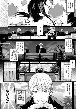 [pixiv] 卷哈 (id=37709544)