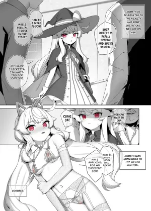 Nobeta alternate world comic Vol.7 - VIP service [English]