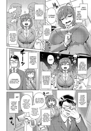 [Kousuke] Ponkotsu Management!! | Clumsy Management (COMIC Anthurium 2023-12) [English] {Doujins.com} [Digital]