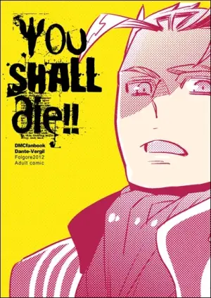 [Folgore(Gantai Higemania)]You shall die [Dante x Vergil](Devil May Cry) [Chinese]
