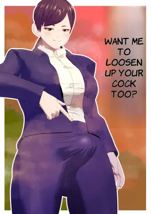 [bekobeko] O Chinpo mo Hogusemasu - ENGLISH AI TRANSLATED