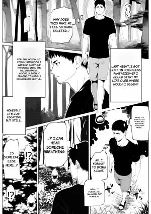 [bekobeko] Nuitemo Nuitemo Nukitarinai! - ENGLISH AI TRANSLATED