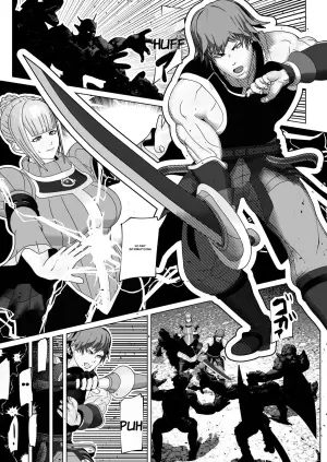 [bekobeko] Juujun Shukujo wa Futanari Do-Chijo - ENGLISH AI TRANSLATED