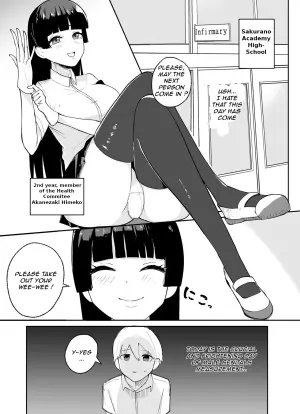 [Ieroumerou] How to Discipline Small-dicked Men ~ Tanshou Danshi no Shitsukekata EN