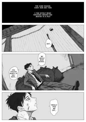[Momatou] Omomuku Mama [English] [Digital]