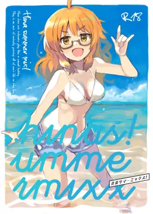 [cloudair (Katsuto)] Hina summer mix! (THE IDOLM@STER CINDERELLA GIRLS) [Digital]