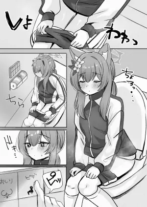 [Myai] Mari ga Shower Toilet de Kossori... (Blue Archive)