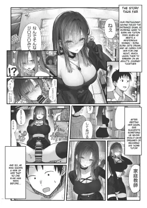 [Pirates Cat] Oshiete Ageru 2 ~Kyonyuu Bijin Onee-san to Rouninsei no Boku no ○○○ na Ohanashi~ | I'll Teach You 2 ~ The Story of a Beautiful Big-Breasted Woman and Me, a Ronin ~ [English] [Rei Scans] [Digital]