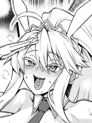 [Ankoman] Bani-jō, senjō pāti de go aisatsu❤ (Fate/Grand Order) [Chinese] [黎欧出资汉化]