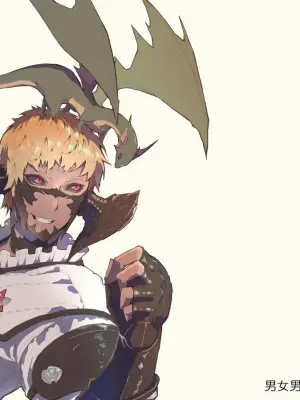 [Cuirasser (Kyuu)] Mittsu no uroko | 第三之鳞 (Final Fantasy XIV) [Chinese] [男女男搭配干活不累四人汉化]