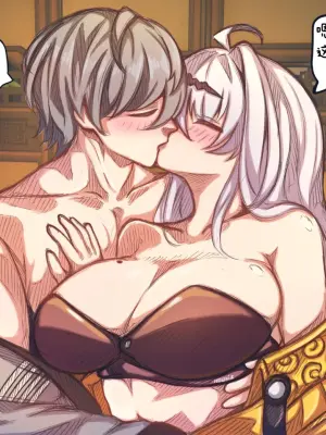 [HOUKIzTD]和仪玄师父闹出人命了【小安汉化】