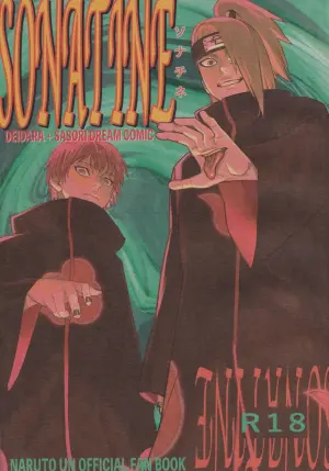 [shiifuudo mikkusu (sonota, ebina kuchiguchi)] SONATINE (Naruto)