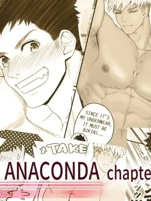[Meisho Hanten (Haruaki)] Kimi wa Anaconda 2 [English]