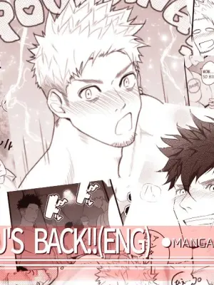 [Meisho Hanten (Haruaki)] Baritachi Baku's Back！！Chapter 1 [English]