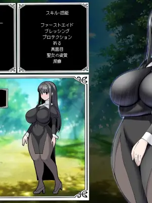 [Torobakoya] Mimamori Shiriizu Gaiden Yuzuha-hen Honpen