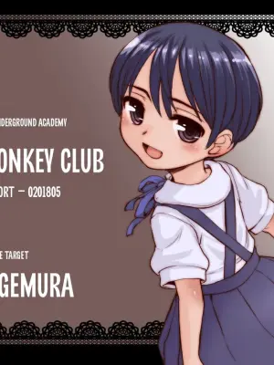 [Okina] Wooden Donkey Club (ENG) =TB=
