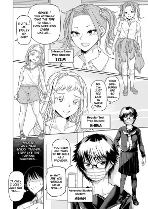 [Polier] Juku-kōshi wa tsurai yo | Being a Cram School Teacher is Tough (COMIC Shingeki 2024-12) [English] [Eduardo H]