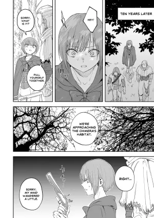 [Dorozumi] Chimera no Sumu Mori (Ryona King Vol.29) [English]