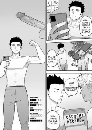 [PULIN Nabe (kakenari)] SKEB 0139-0141-0144 [ENG]