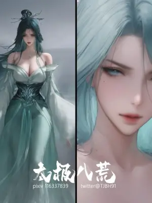 琼明陆嘉静短篇 清暮宫宫主 第一章 [AI Generated]