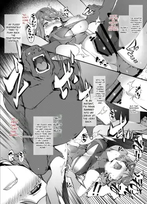 (AI Translation) [Tachibana Yuu] Homura Haiboku Second (Xenoblade Chronicles 2)