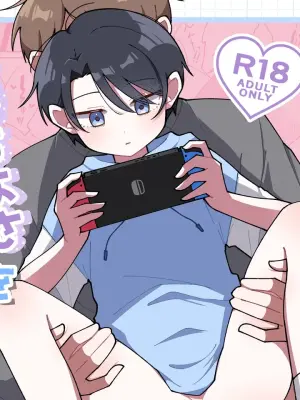 [Mori no Kii-san (Morisame Kii)] Fukanshou no otokonoko ni kimochiyo-sa o wakara seru hanashi [Digital]