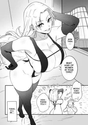 [Choma (Chiyo Mako)] A Special Grade Sorcerer Gets Corrupted by a Huge Cock (Jujutsu Kaisen) [English]