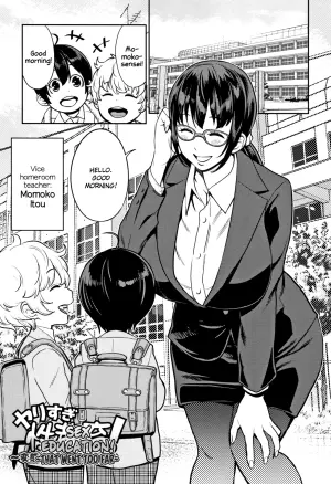 [Agata] Yarisugi Seikyouiku! ~Hentai Onna Kyoushi Kikiippatsu~ | Sex Education That Went Too Far (Chou One x Pako³) [English] [desudesu] [Decensored]
