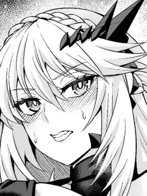 [Ankoman] Chichiue Alter, Moon Dubai de Party (Fate/Grand Order) [Chinese] [黎欧出资汉化]